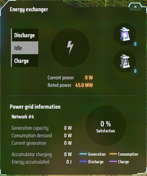 EnergyExchangerInterface.png